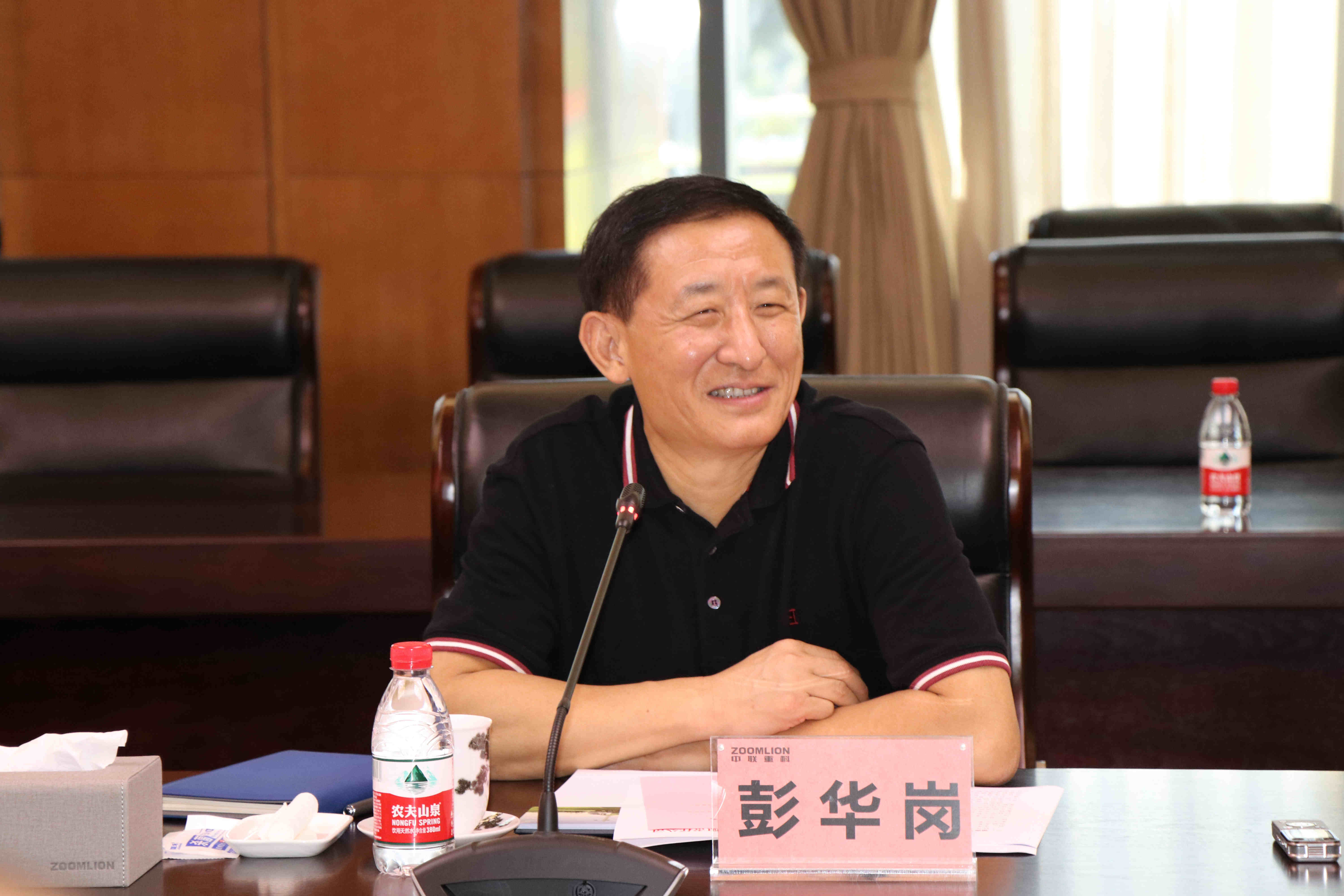 xc sports(中国区)-官方网站