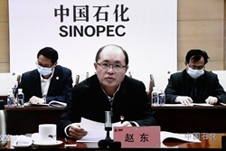 xc sports(中国区)-官方网站