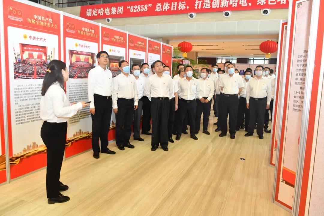 xc sports(中国区)-官方网站