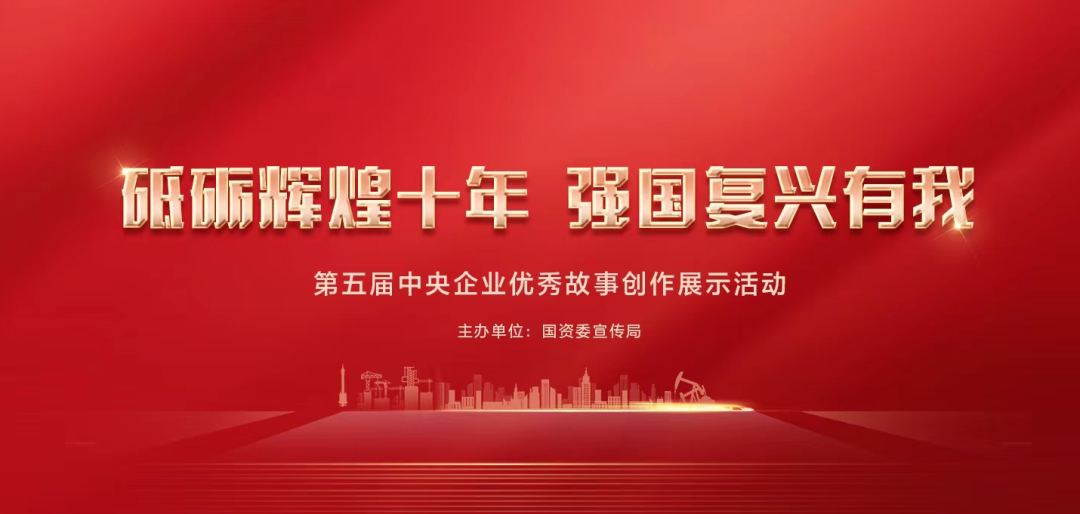 xc sports(中国区)-官方网站