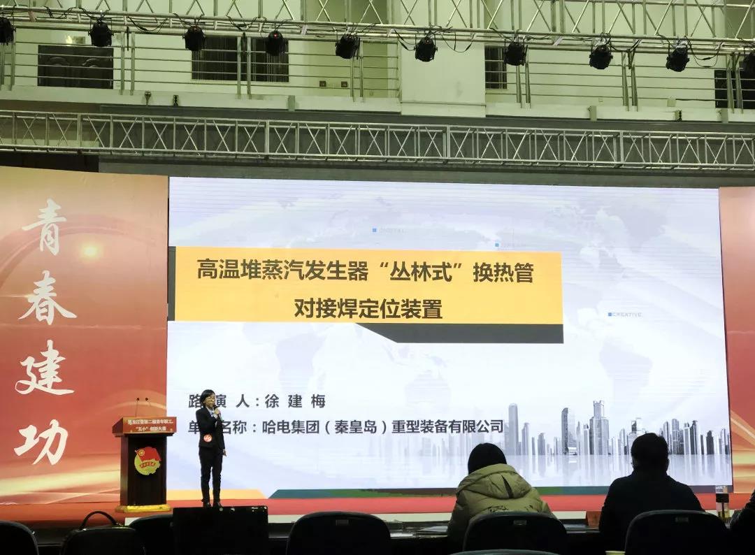 xc sports(中国区)-官方网站