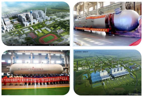 xc sports(中国区)-官方网站