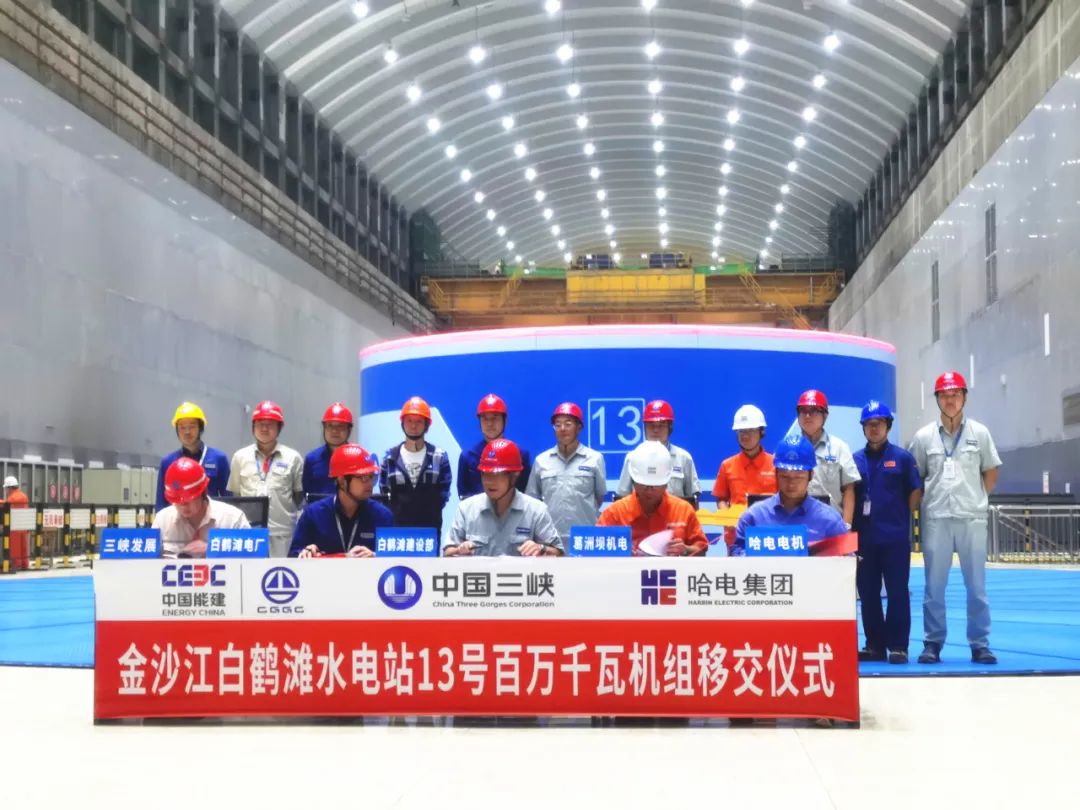 xc sports(中国区)-官方网站