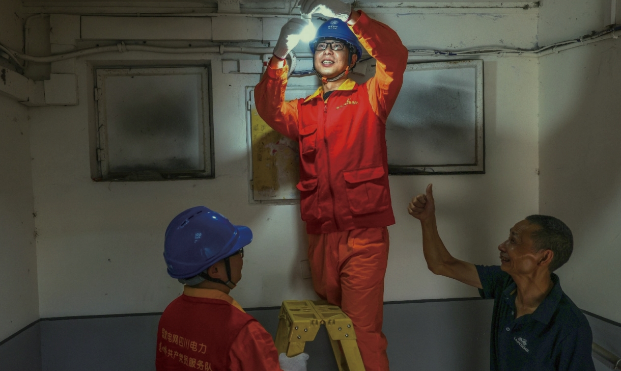 xc sports(中国区)-官方网站