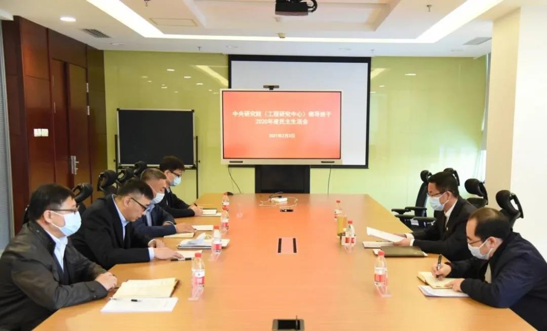 xc sports(中国区)-官方网站