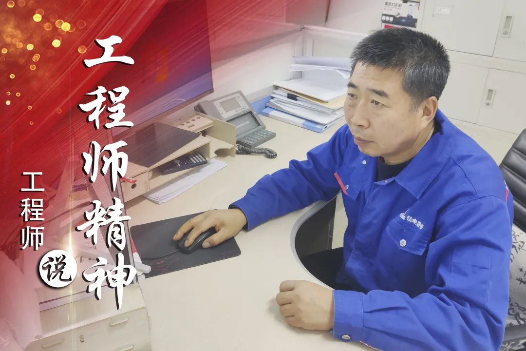 xc sports(中国区)-官方网站