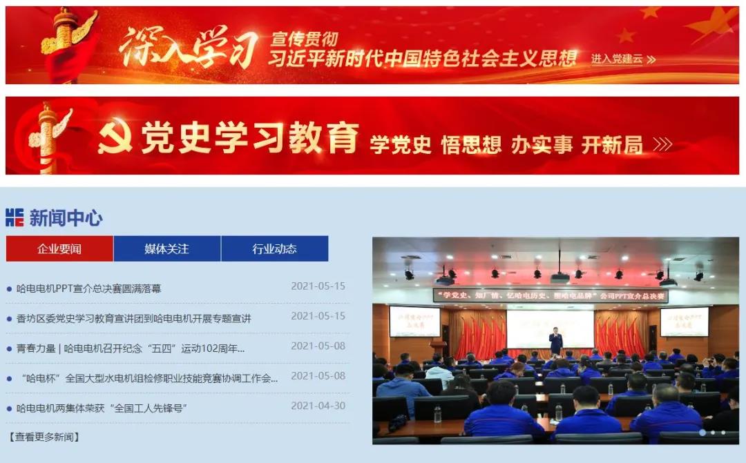 xc sports(中国区)-官方网站