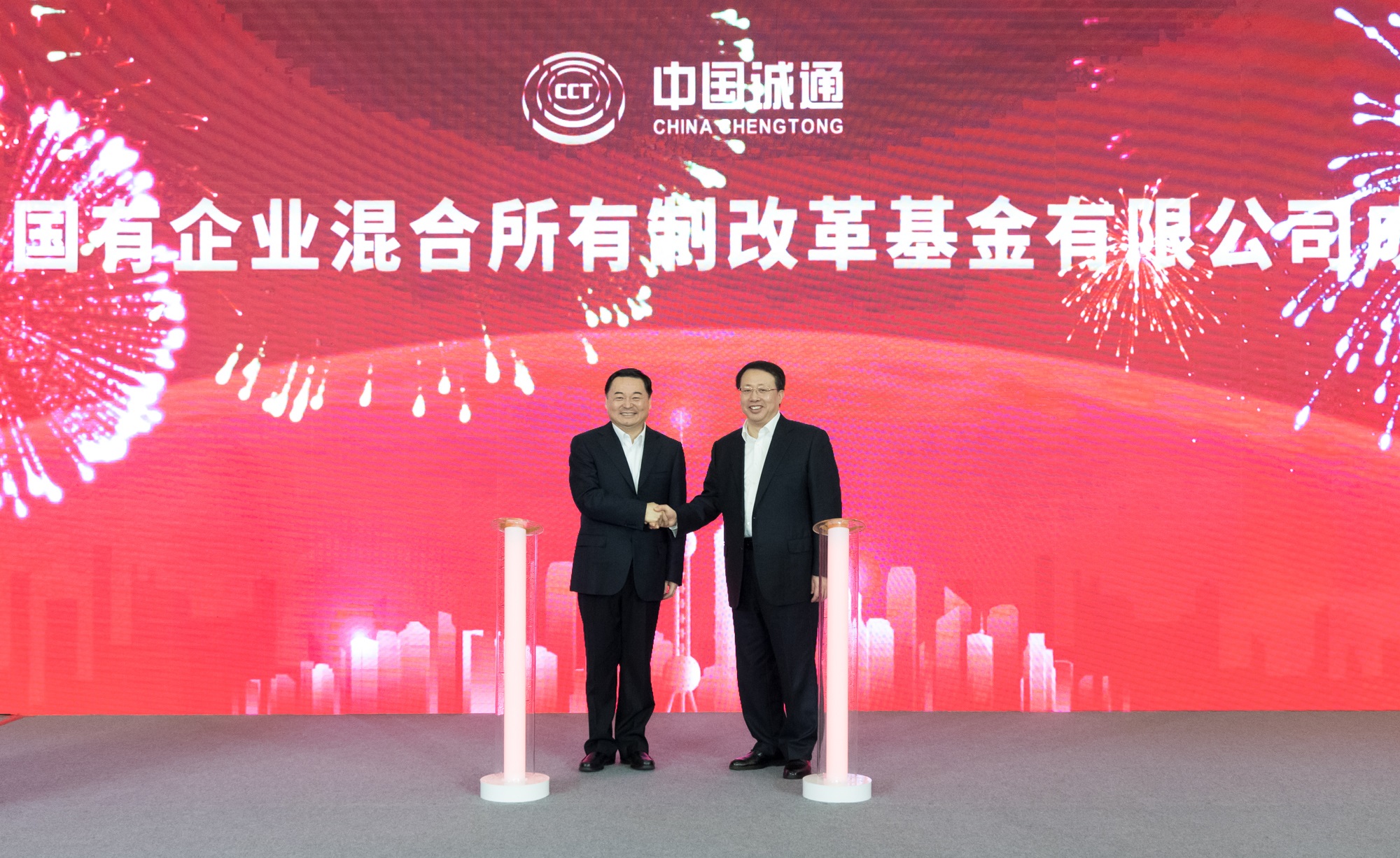 xc sports(中国区)-官方网站