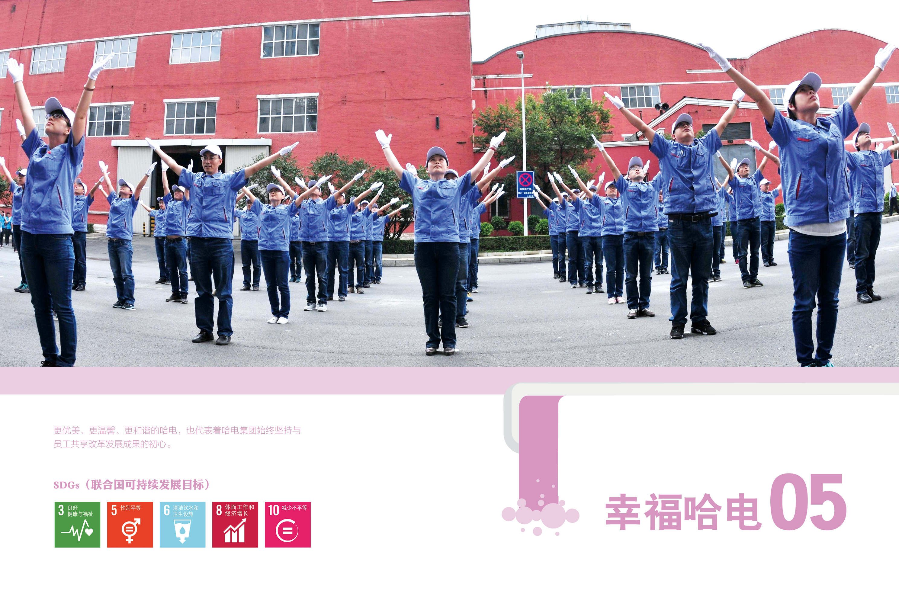 xc sports(中国区)-官方网站