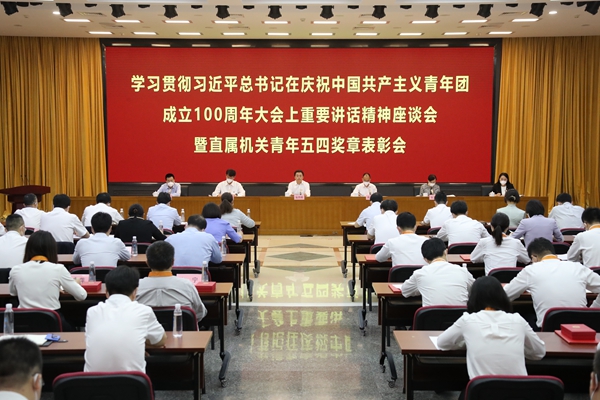 xc sports(中国区)-官方网站