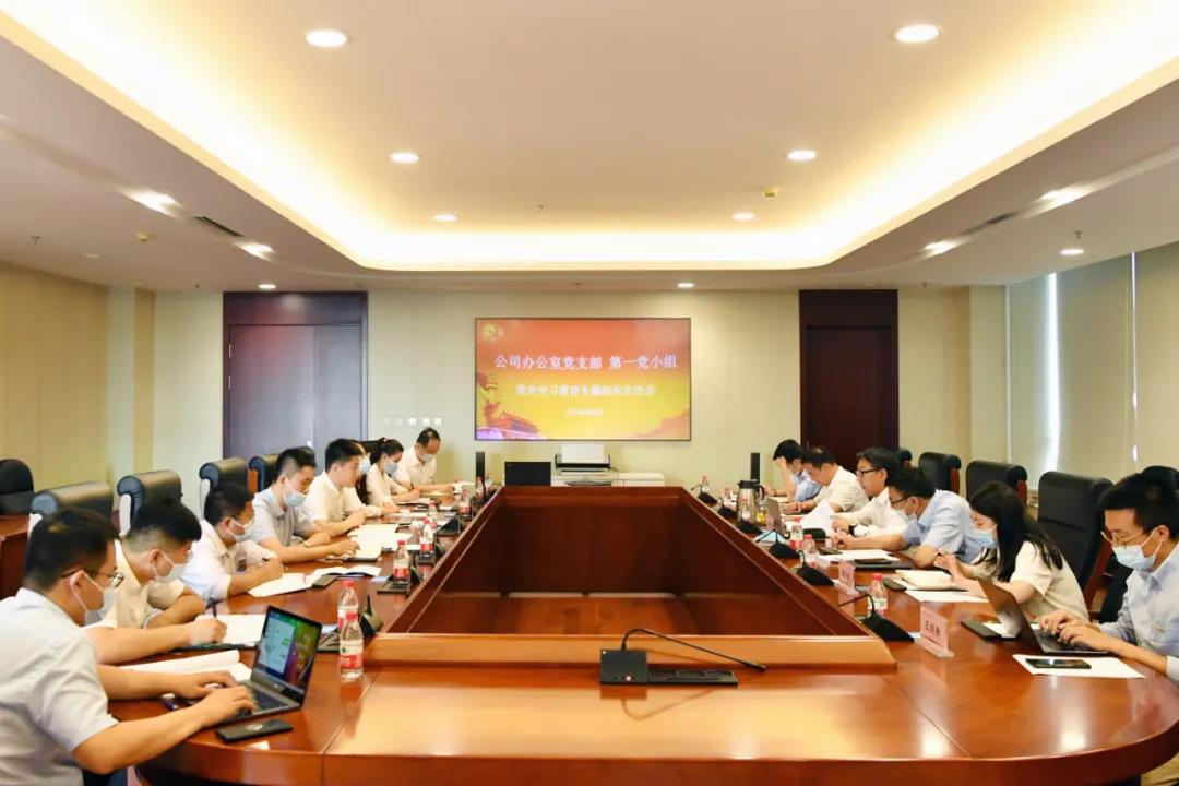 xc sports(中国区)-官方网站