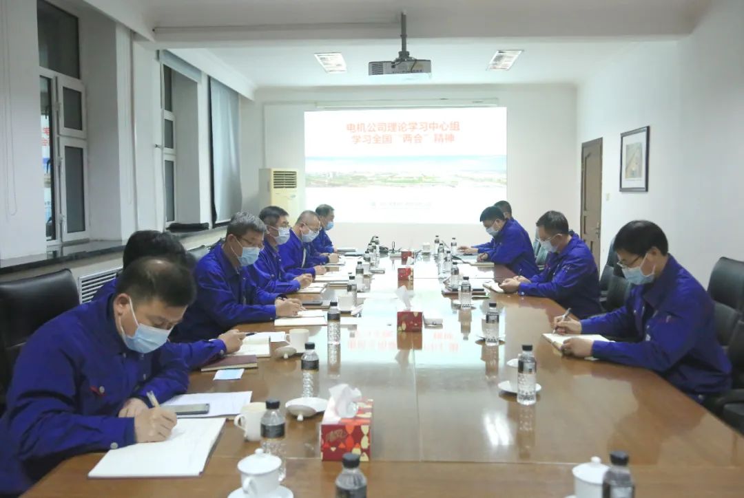 xc sports(中国区)-官方网站