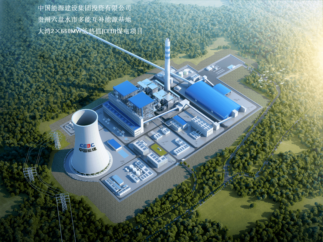 xc sports(中国区)-官方网站