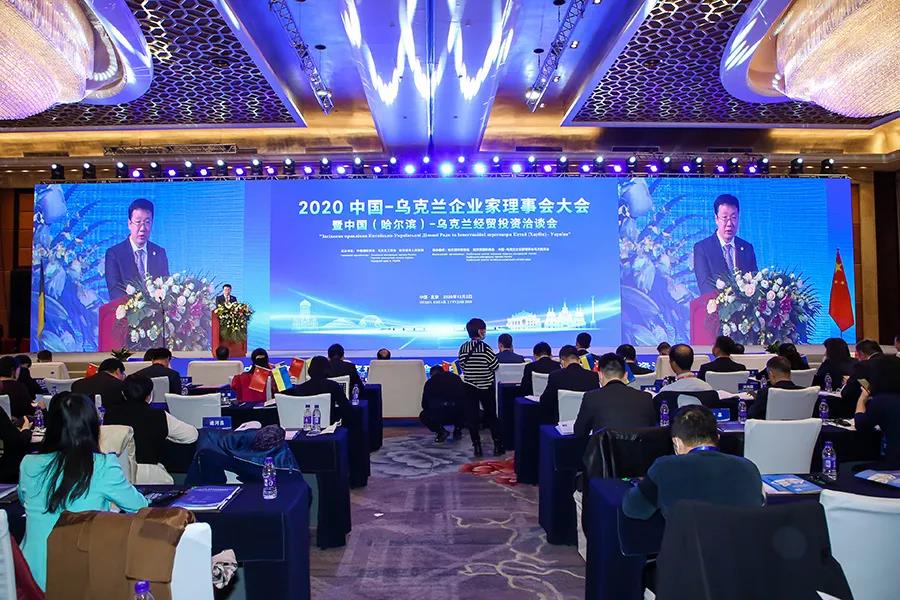 xc sports(中国区)-官方网站