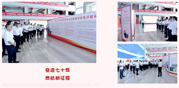 xc sports(中国区)-官方网站