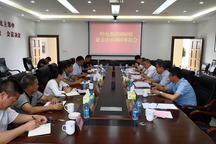 xc sports(中国区)-官方网站