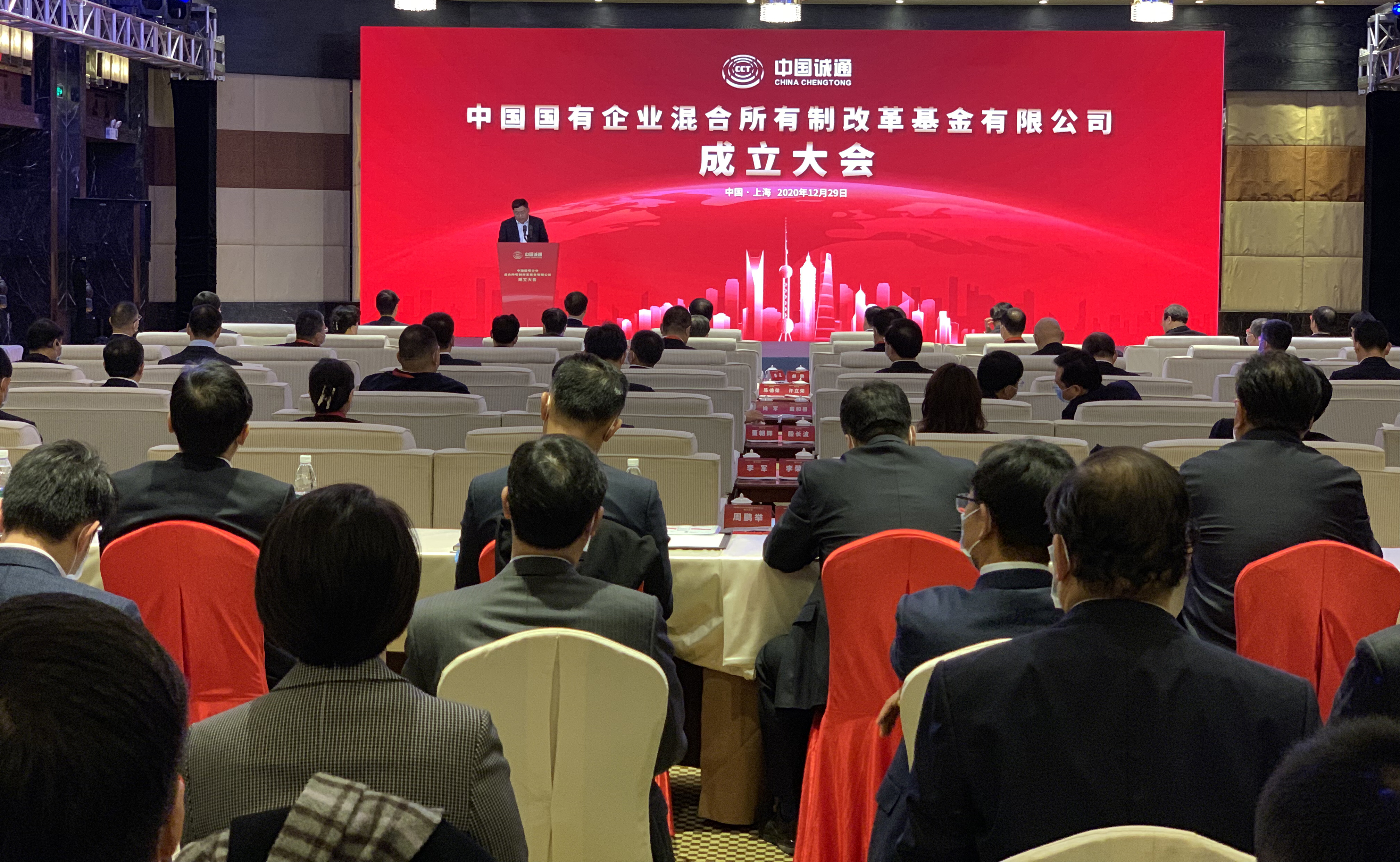 xc sports(中国区)-官方网站