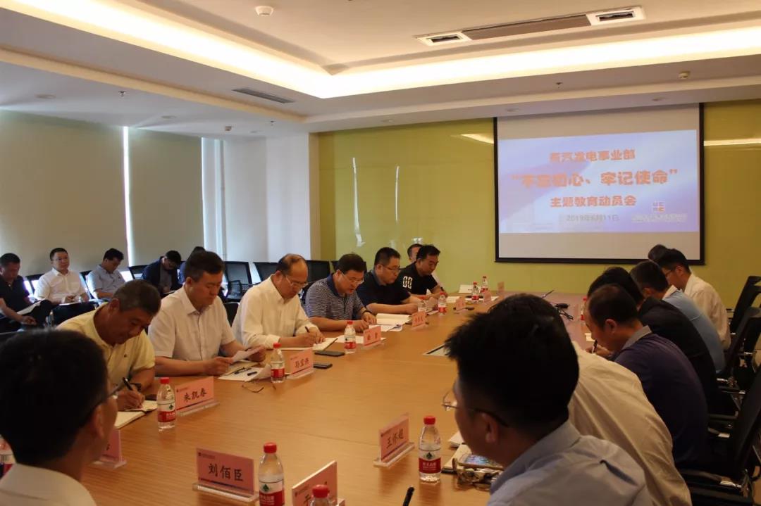 xc sports(中国区)-官方网站