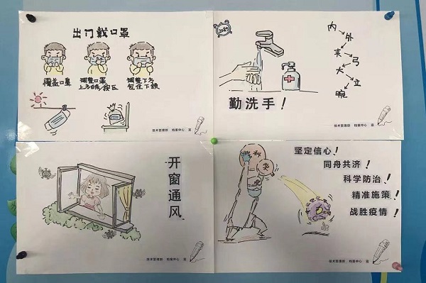 xc sports(中国区)-官方网站