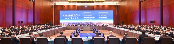 xc sports(中国区)-官方网站