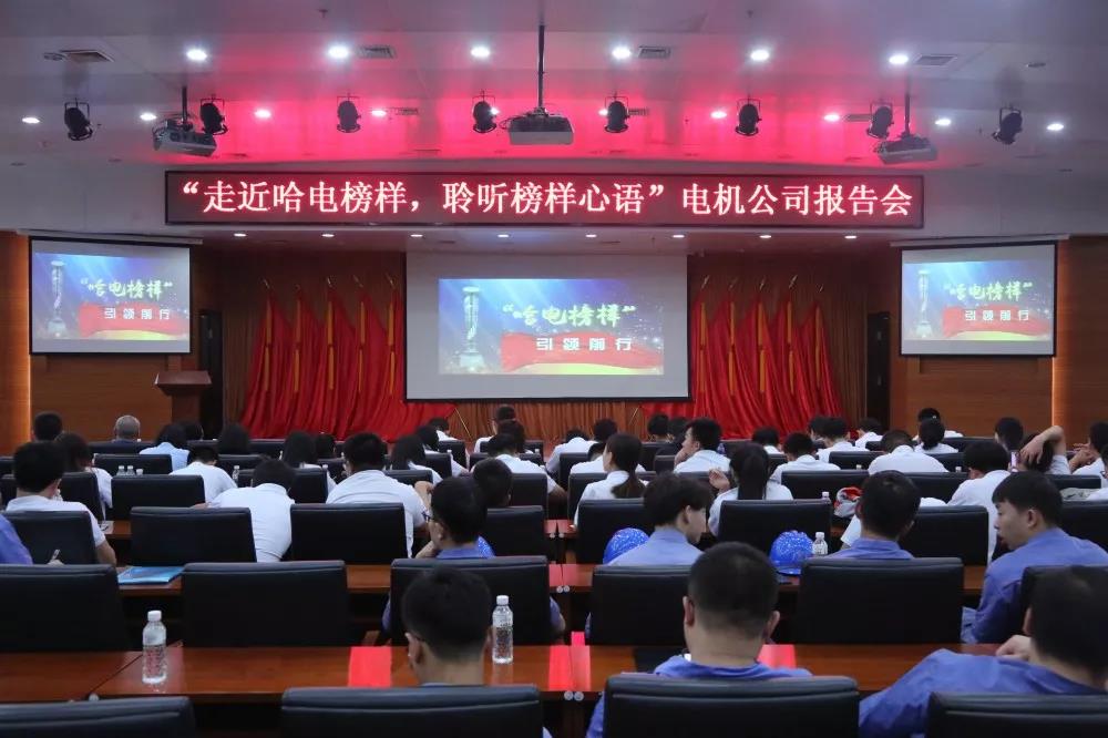 xc sports(中国区)-官方网站