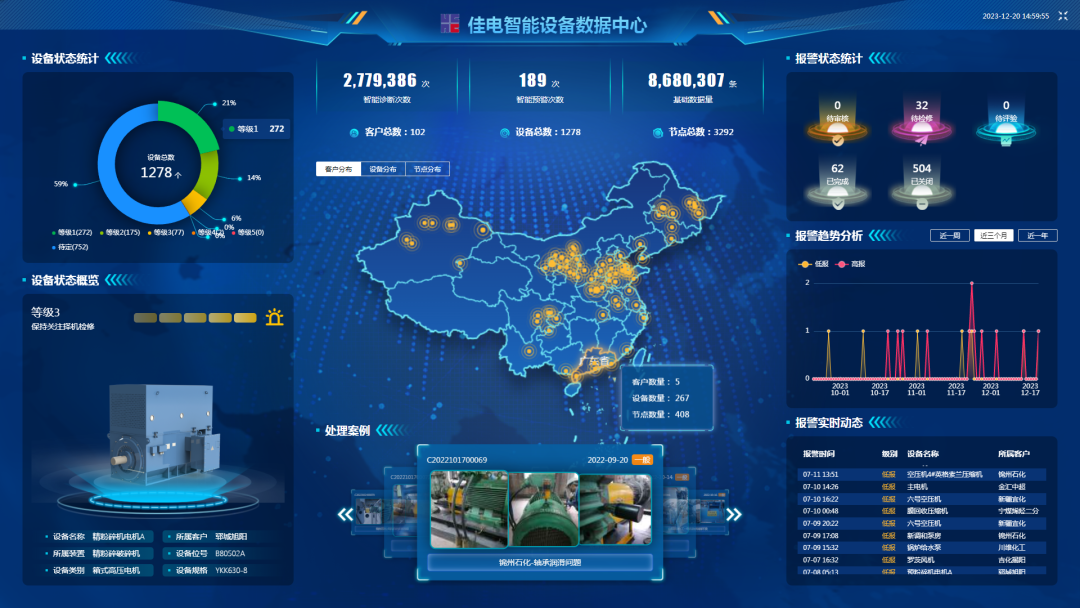 xc sports(中国区)-官方网站
