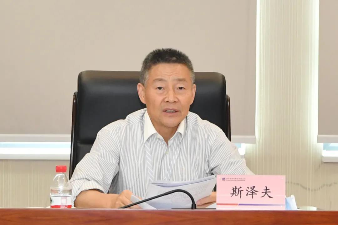 xc sports(中国区)-官方网站