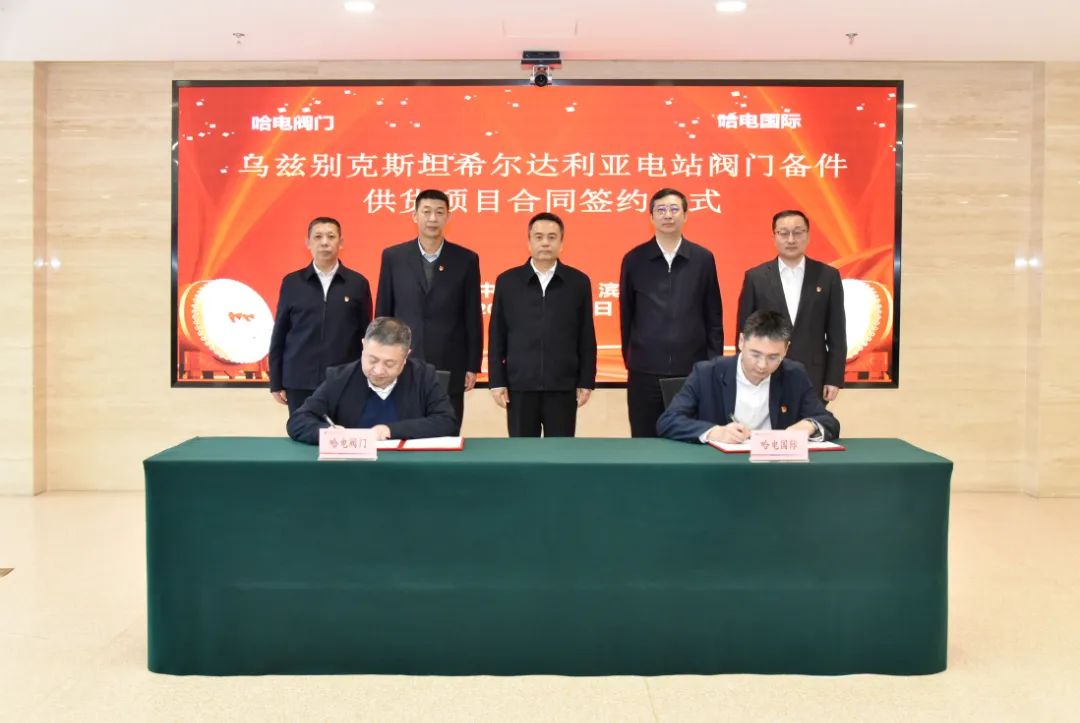 xc sports(中国区)-官方网站