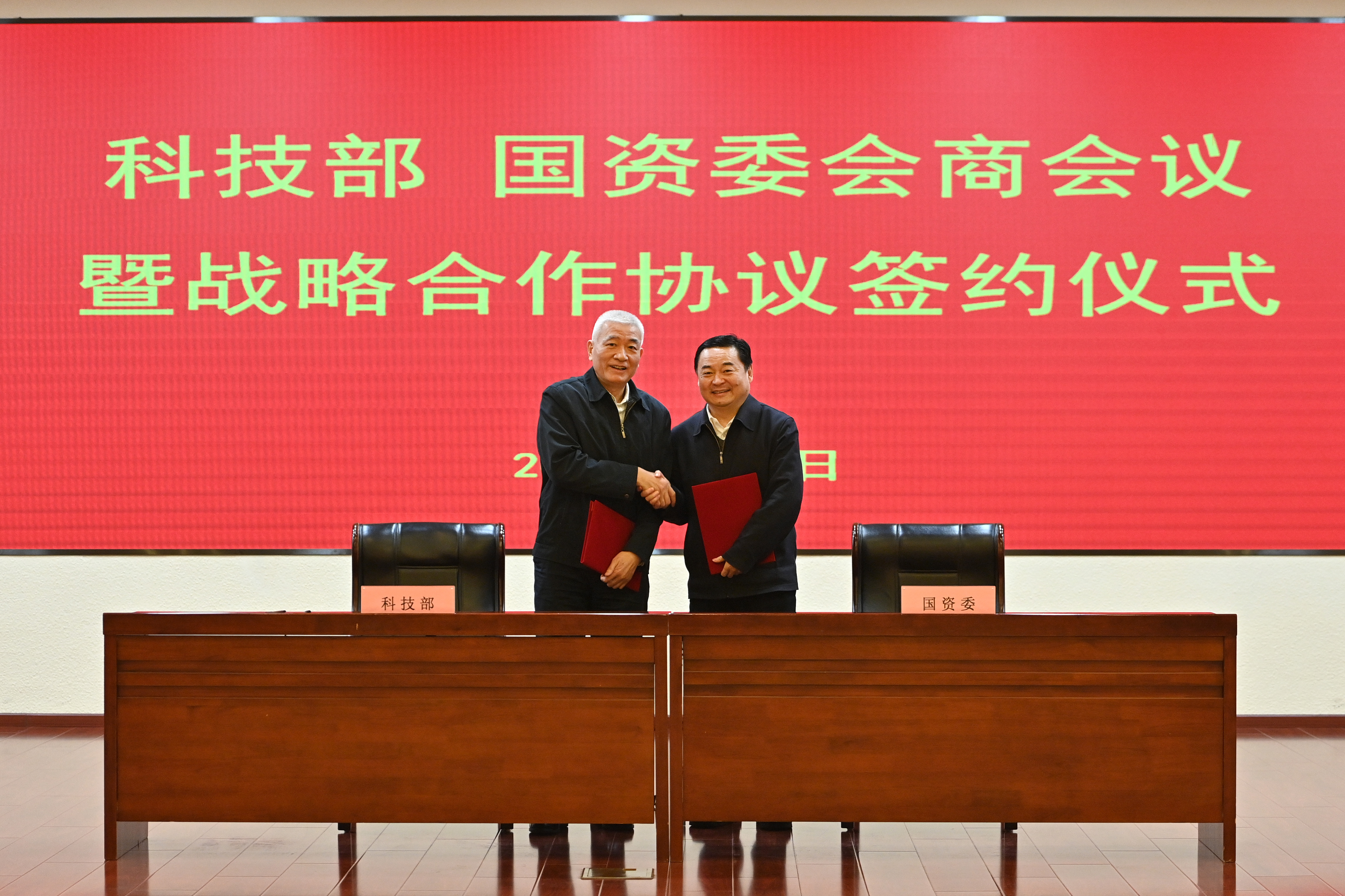 xc sports(中国区)-官方网站