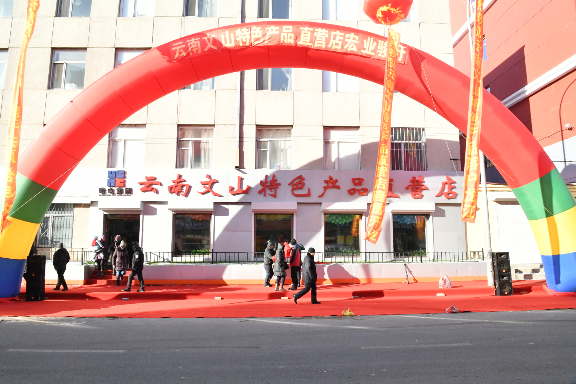 xc sports(中国区)-官方网站