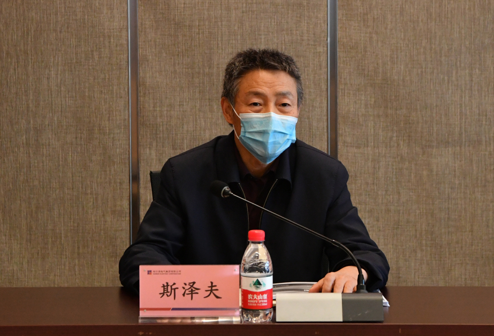 xc sports(中国区)-官方网站