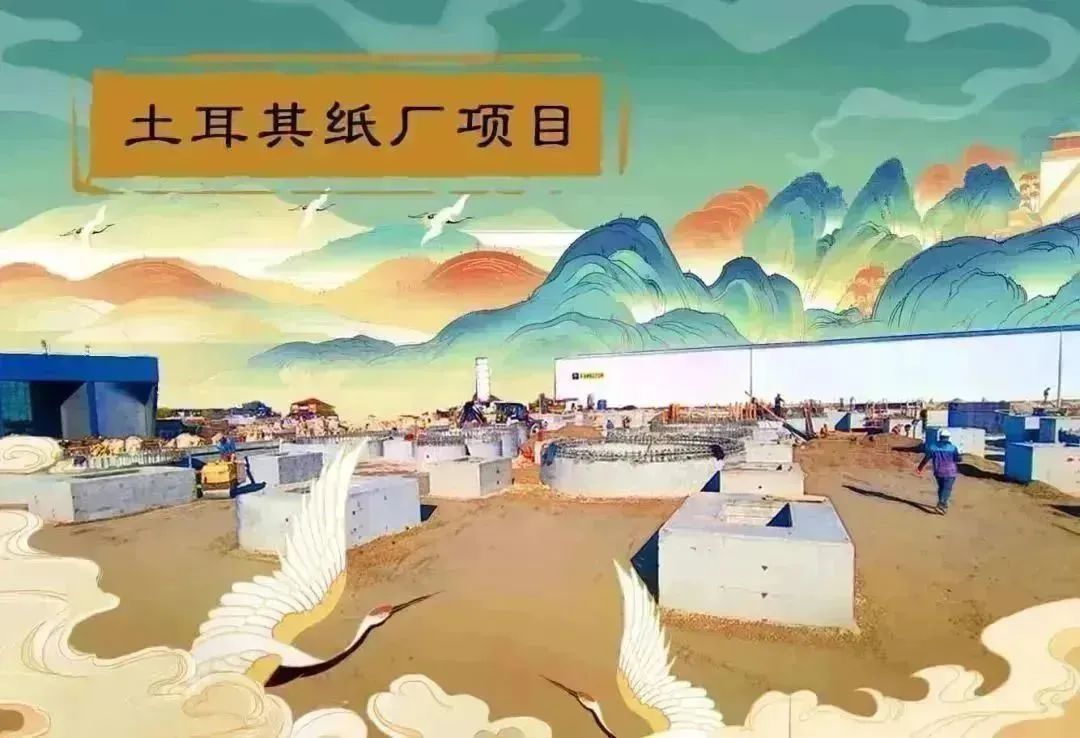 xc sports(中国区)-官方网站