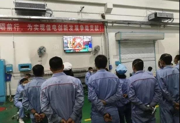 xc sports(中国区)-官方网站