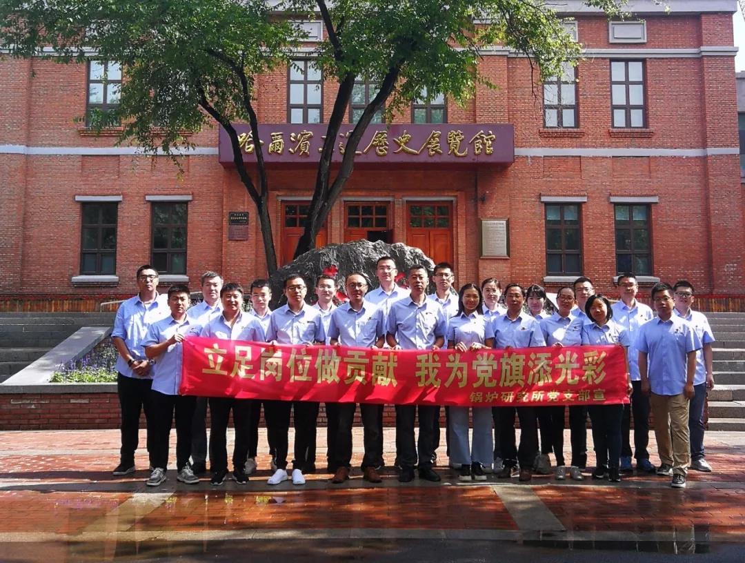 xc sports(中国区)-官方网站