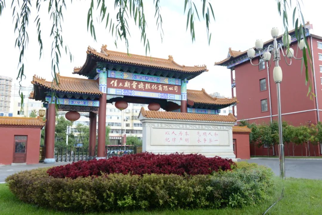 xc sports(中国区)-官方网站