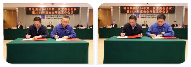 xc sports(中国区)-官方网站