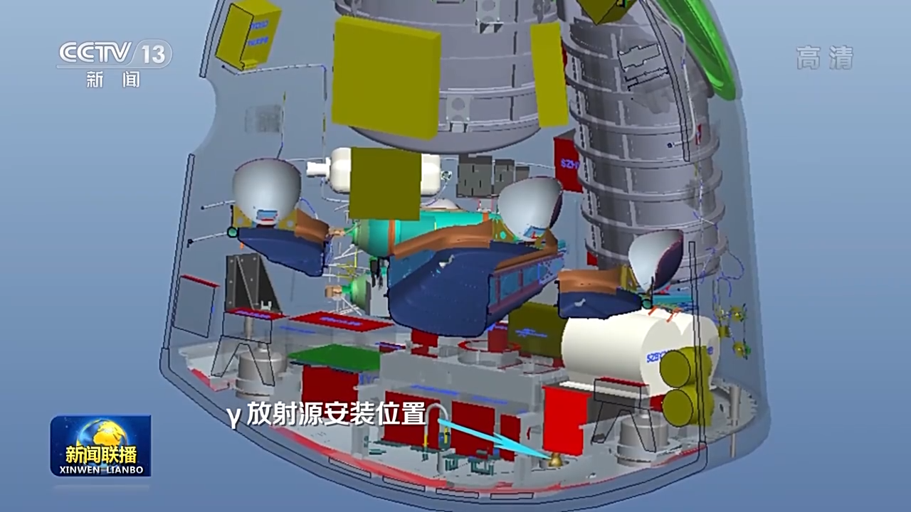 xc sports(中国区)-官方网站