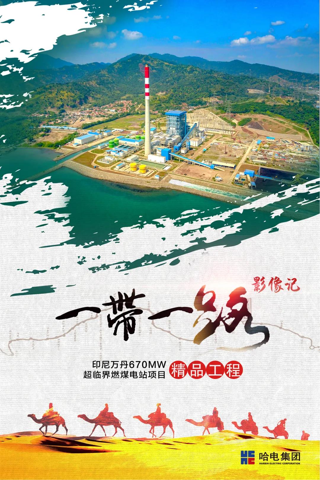 xc sports(中国区)-官方网站