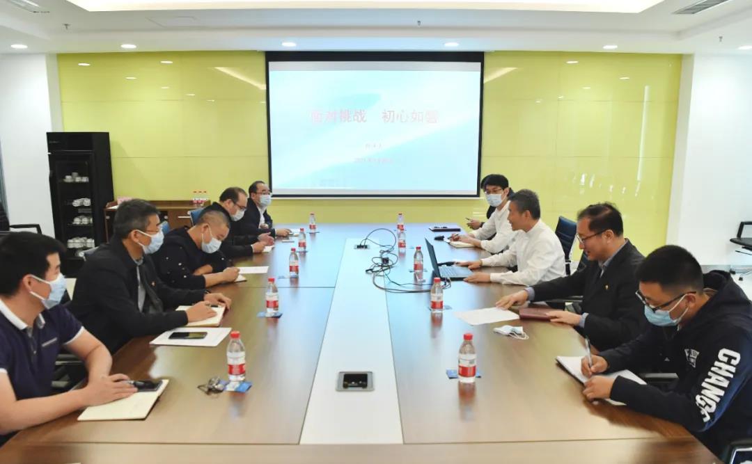 xc sports(中国区)-官方网站