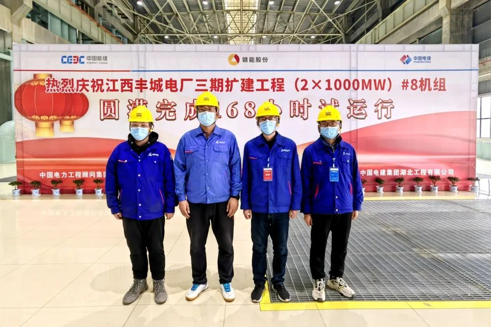 xc sports(中国区)-官方网站