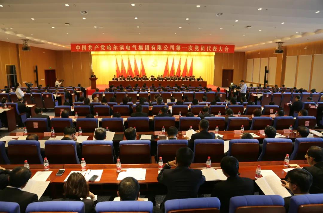 xc sports(中国区)-官方网站