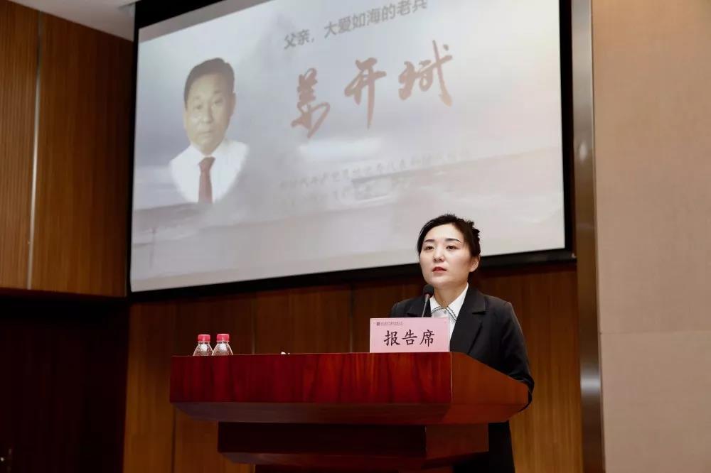 xc sports(中国区)-官方网站