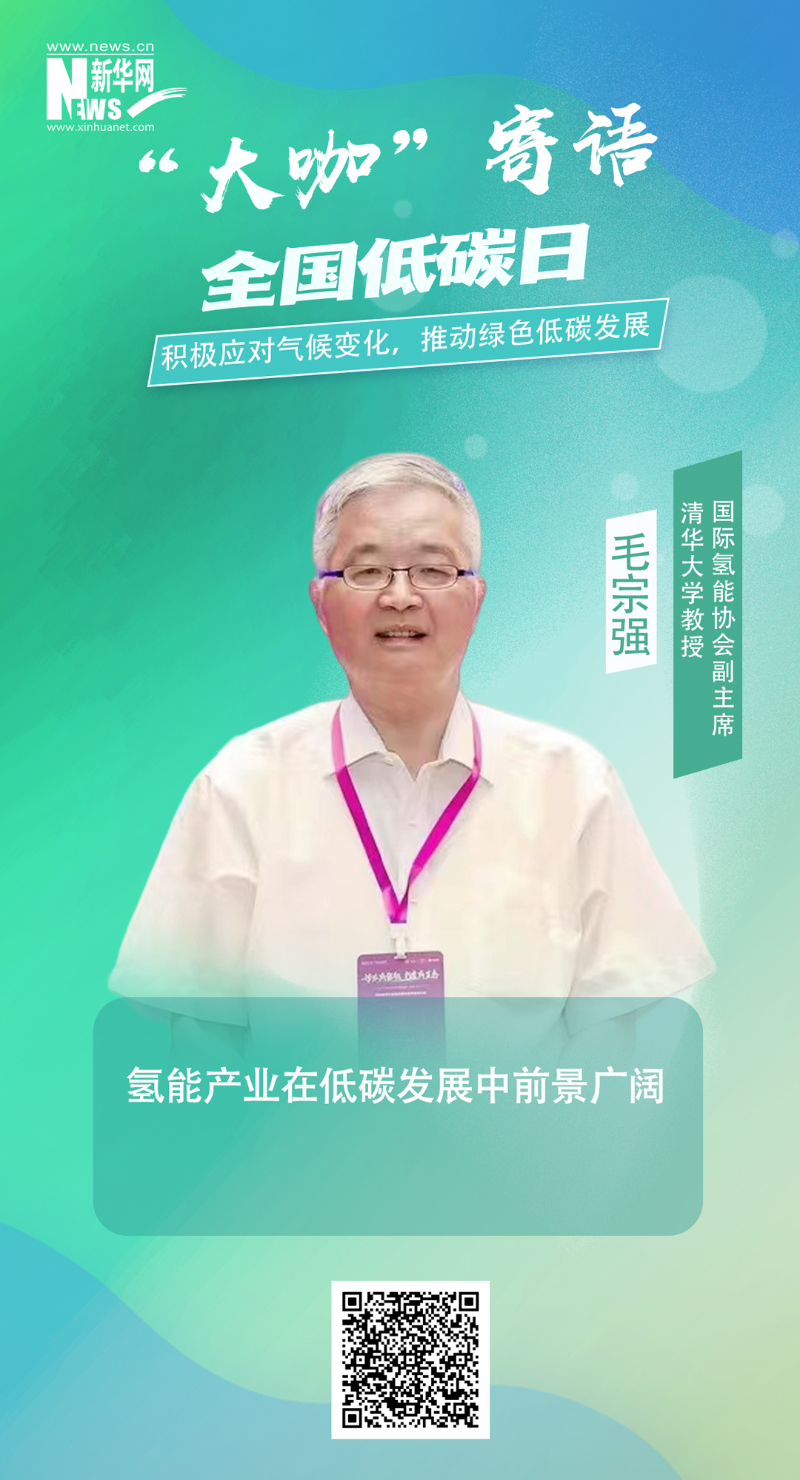 xc sports(中国区)-官方网站