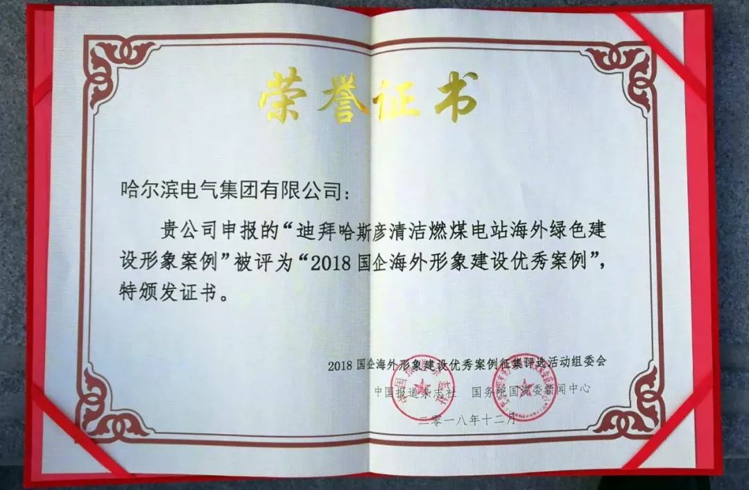 xc sports(中国区)-官方网站