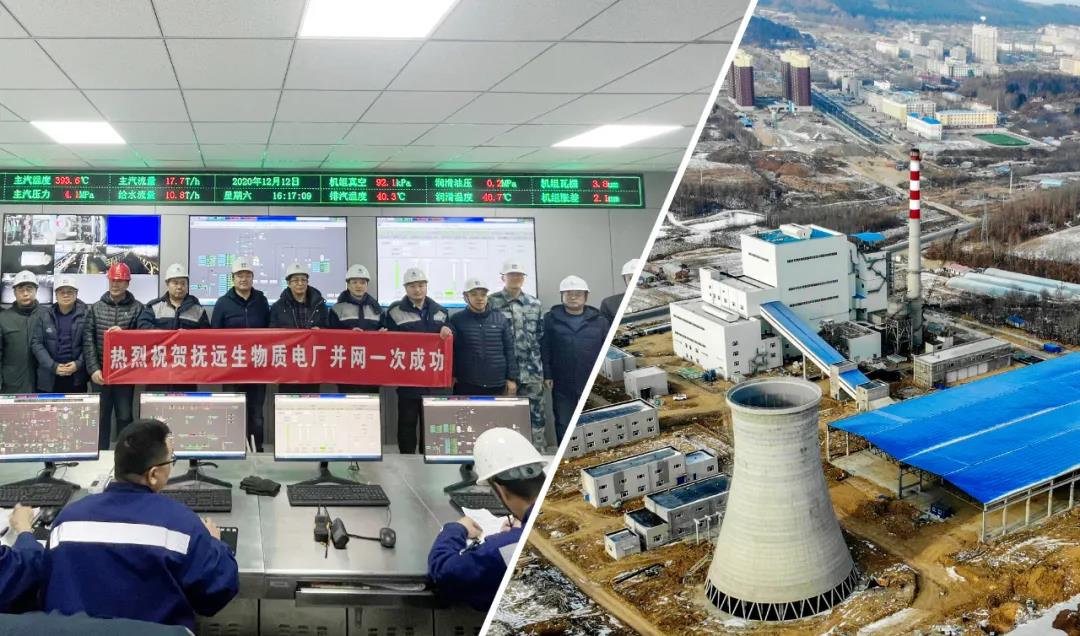 xc sports(中国区)-官方网站