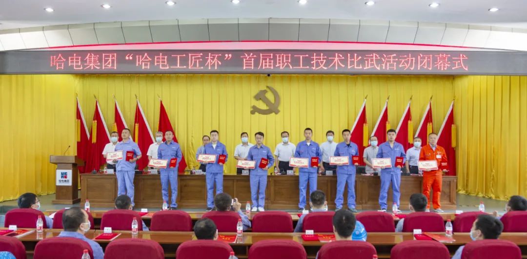 xc sports(中国区)-官方网站