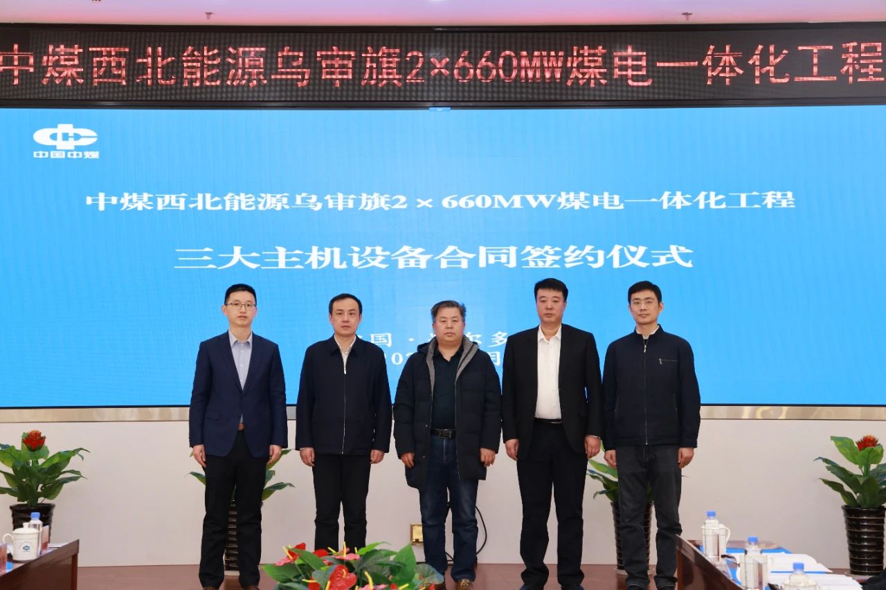xc sports(中国区)-官方网站