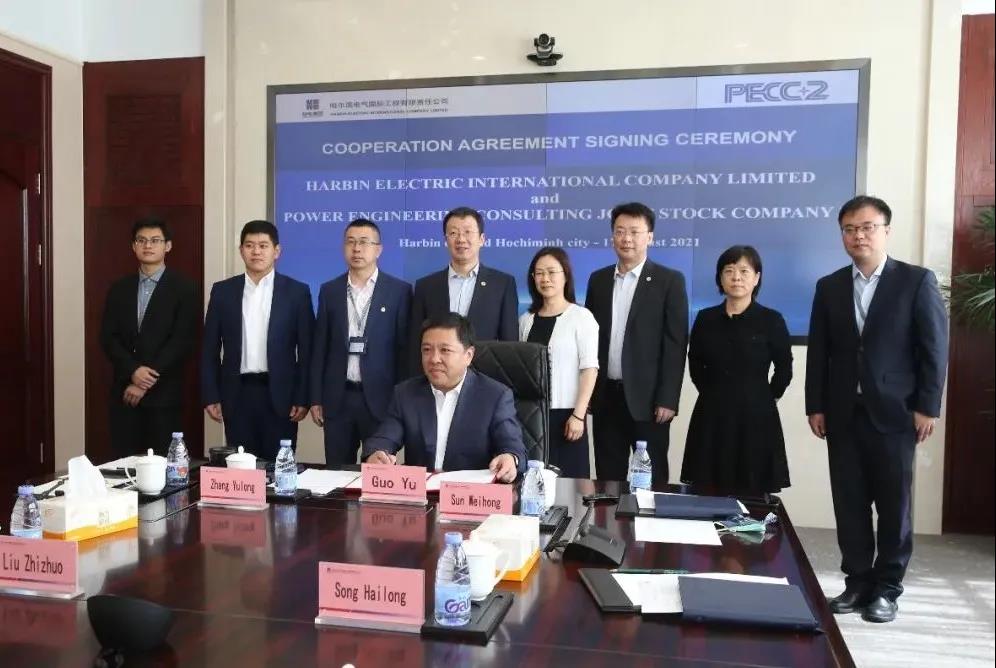 xc sports(中国区)-官方网站