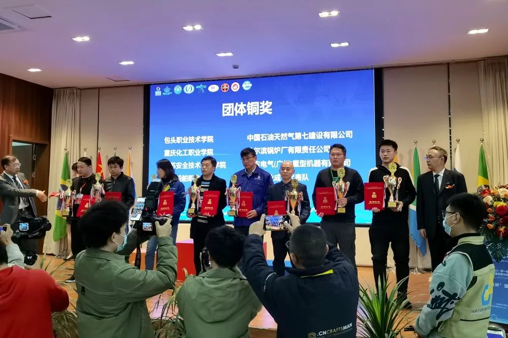 xc sports(中国区)-官方网站
