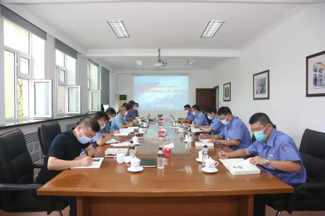 xc sports(中国区)-官方网站